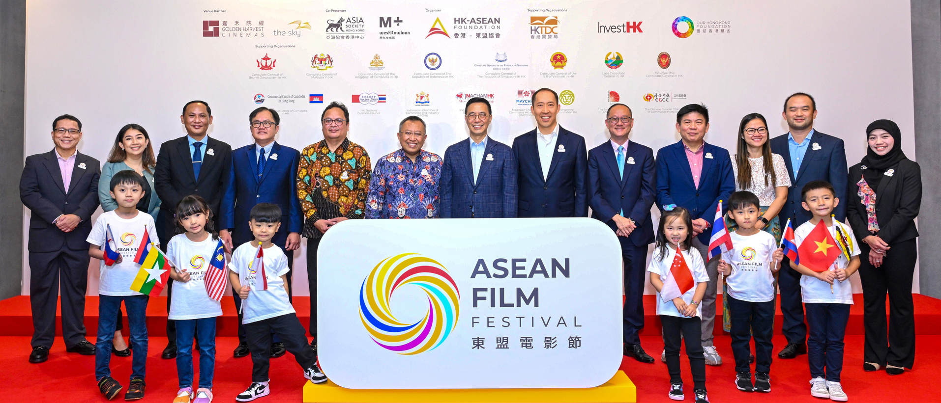 东盟电影节：沉浸于东南亚电影之旅，深入多元文化体验
